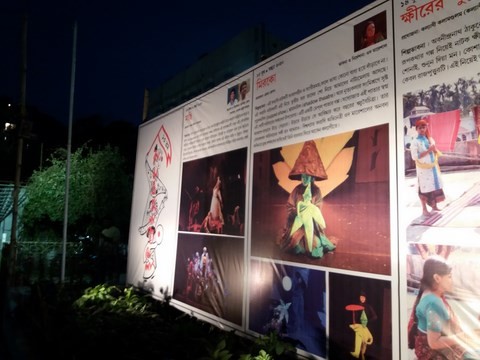 crea spectacle tournée alliances françaises international mirko